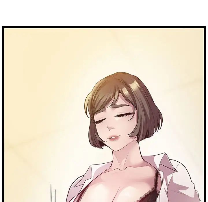 上门男家教第13话