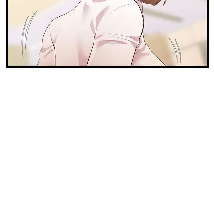 上门男家教第13话