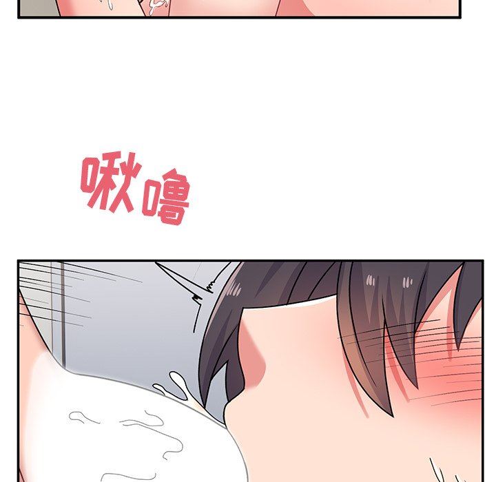 顽皮少女敏儿第17话