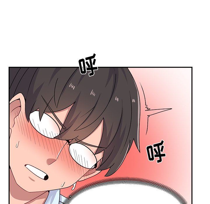 顽皮少女敏儿第17话