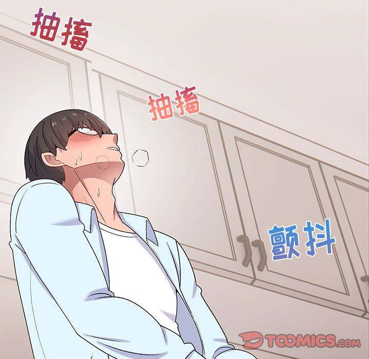 顽皮少女敏儿第17话