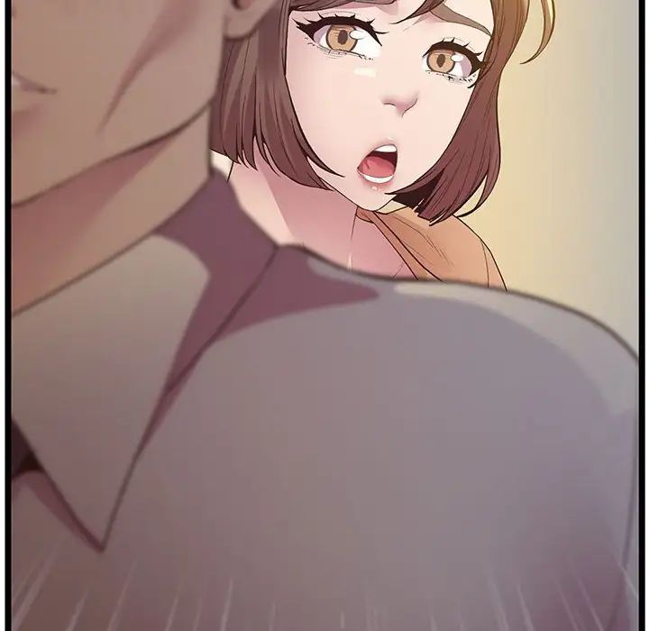 上门男家教第14话