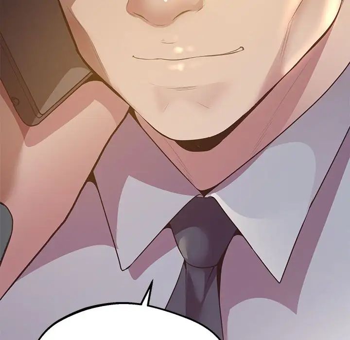 上门男家教第14话