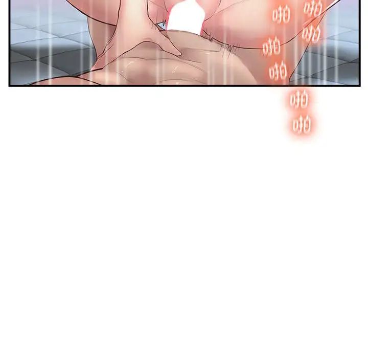 上门男家教第15話