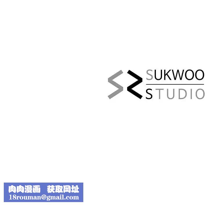 寄生夫妻第18话-结合的瞬间就无法回头了