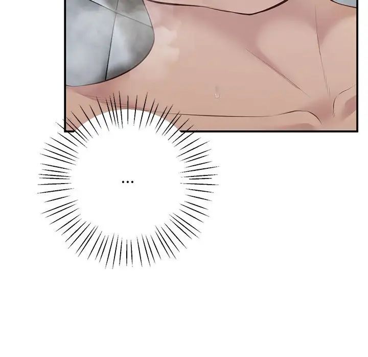 上门男家教第15話