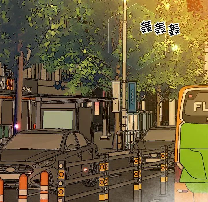 上门男家教第15话