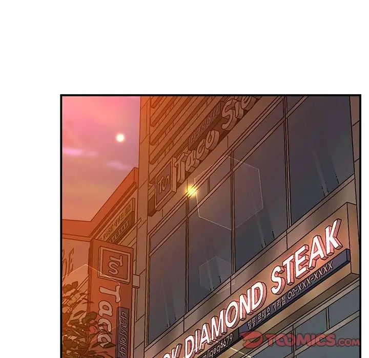 上门男家教第15話