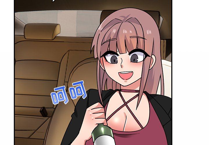 顽皮少女敏儿第23话