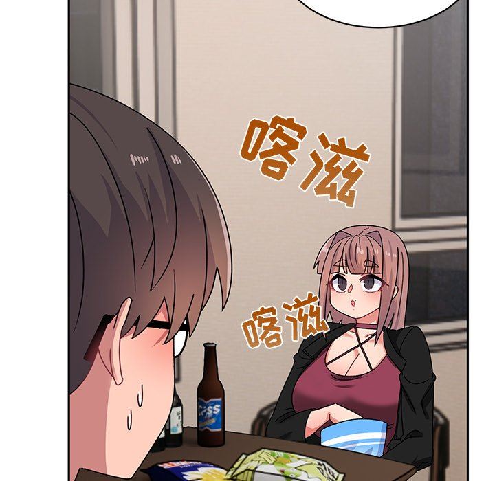 頑皮少女敏兒第23話