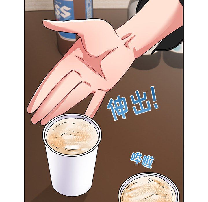 顽皮少女敏儿第23话