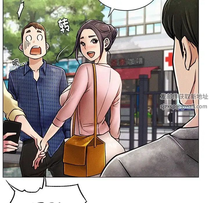 屋檐下的光第1话