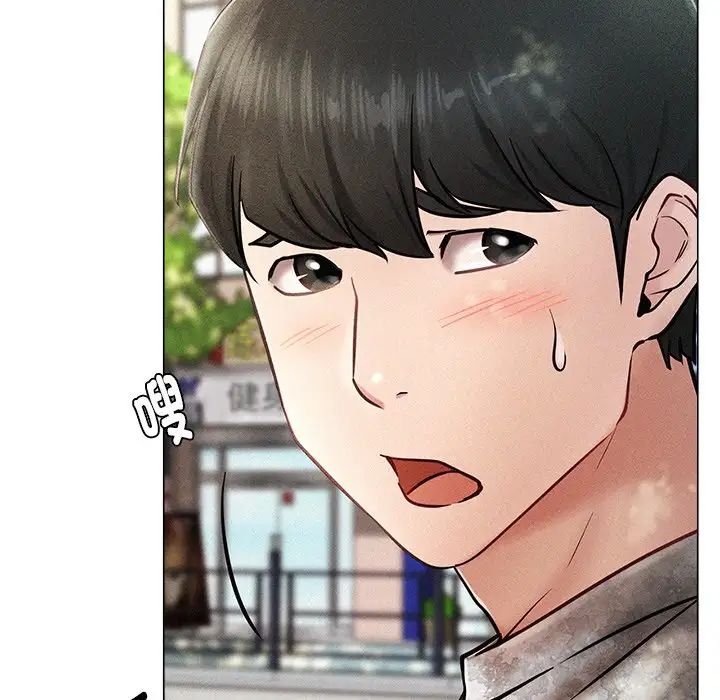 屋檐下的光第1话