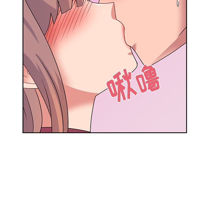 頑皮少女敏兒第23話