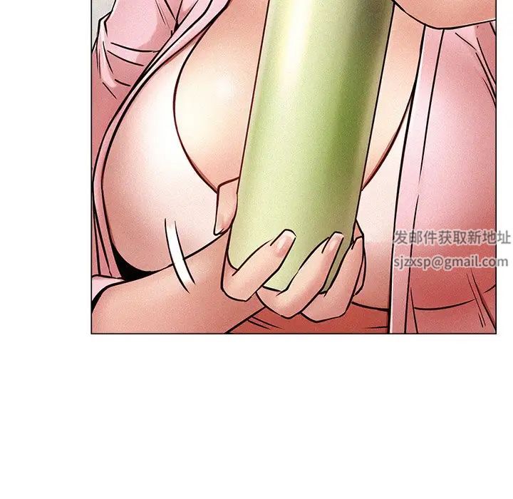 屋檐下的光第1话