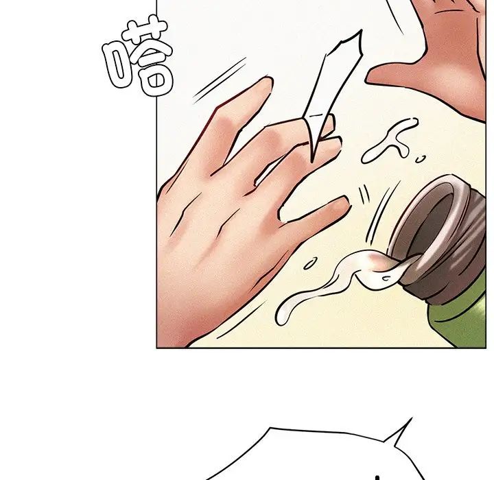 屋檐下的光第1话