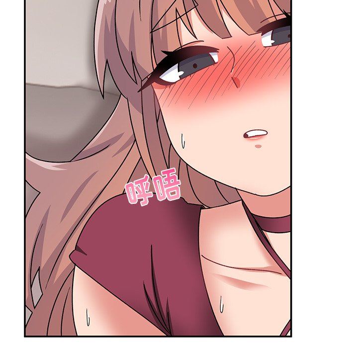 顽皮少女敏儿第23话