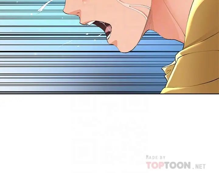 寄生夫妻第24话-难以承受的现实