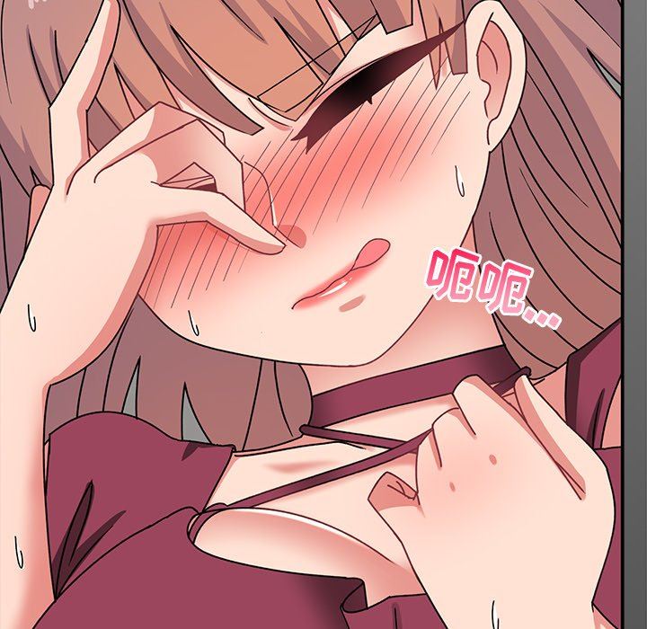 顽皮少女敏儿第23话