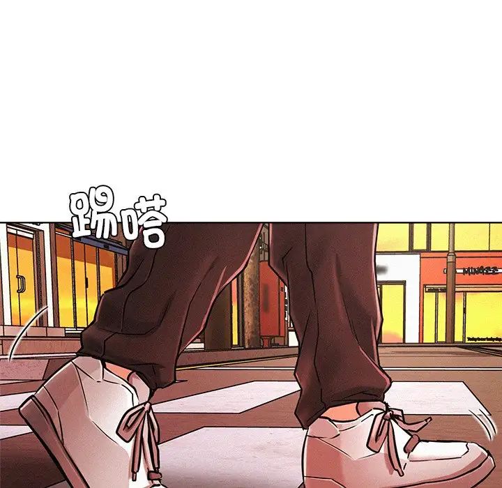 屋檐下的光第1話