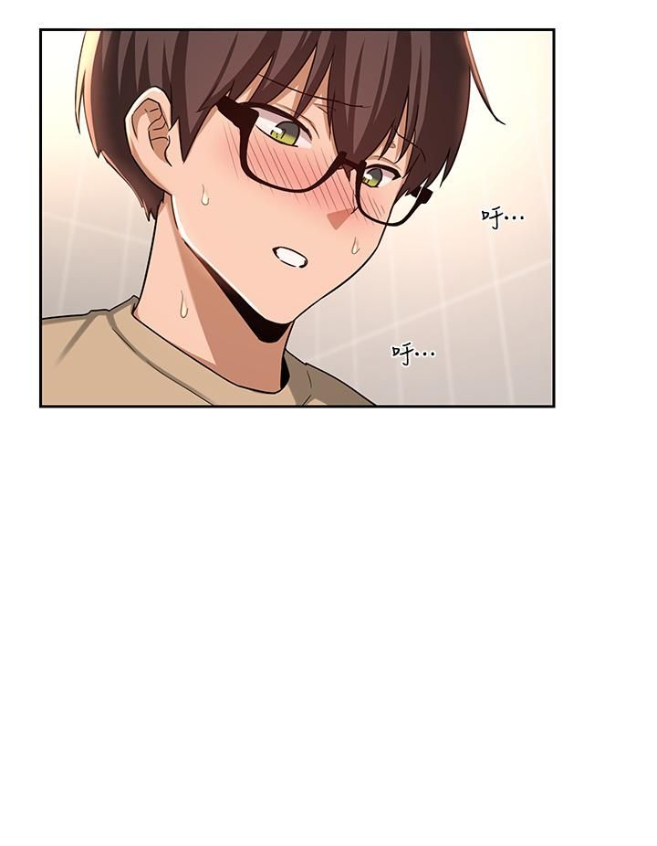 深度交流会第42话-被精液灌满的中年荡妇