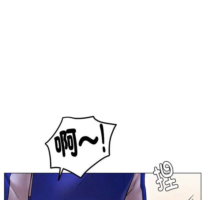 屋檐下的光第1話