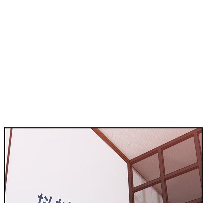 顽皮少女敏儿第25话