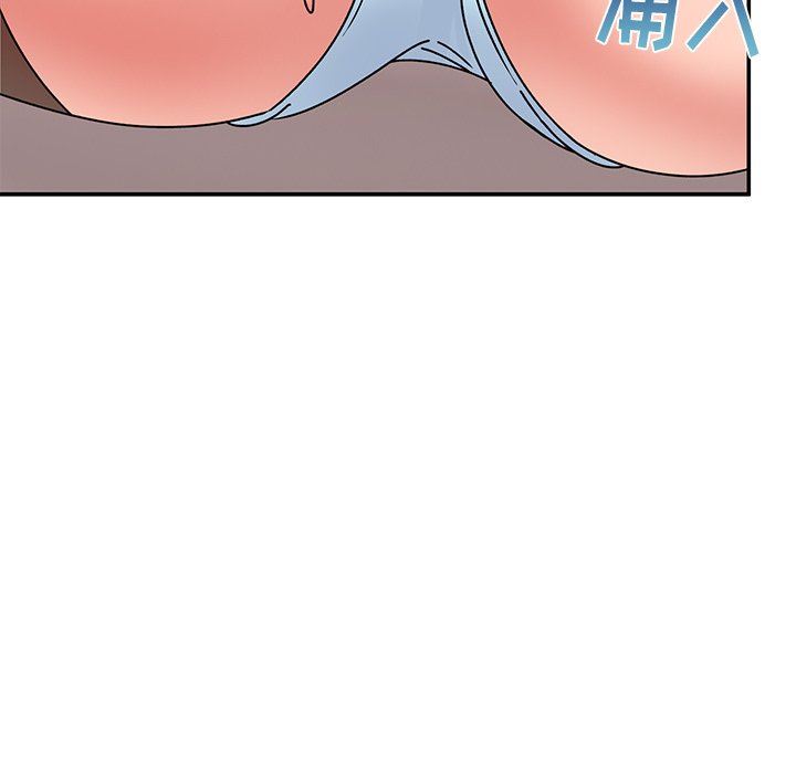 顽皮少女敏儿第25话