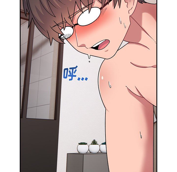 顽皮少女敏儿第25话