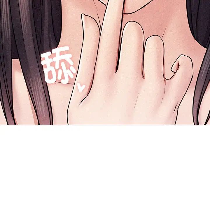 屋檐下的光第1话