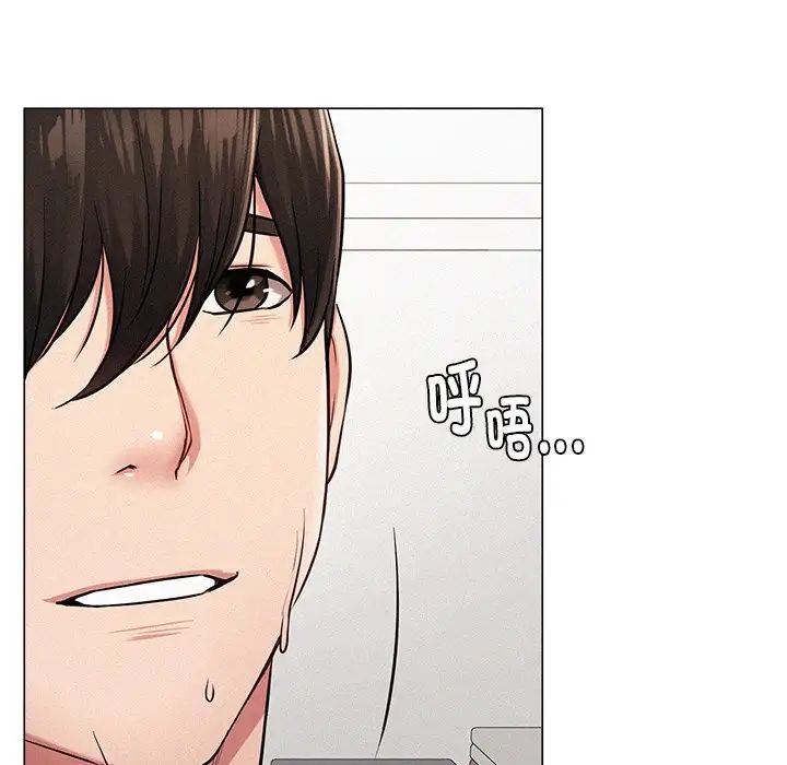 屋檐下的光第1话