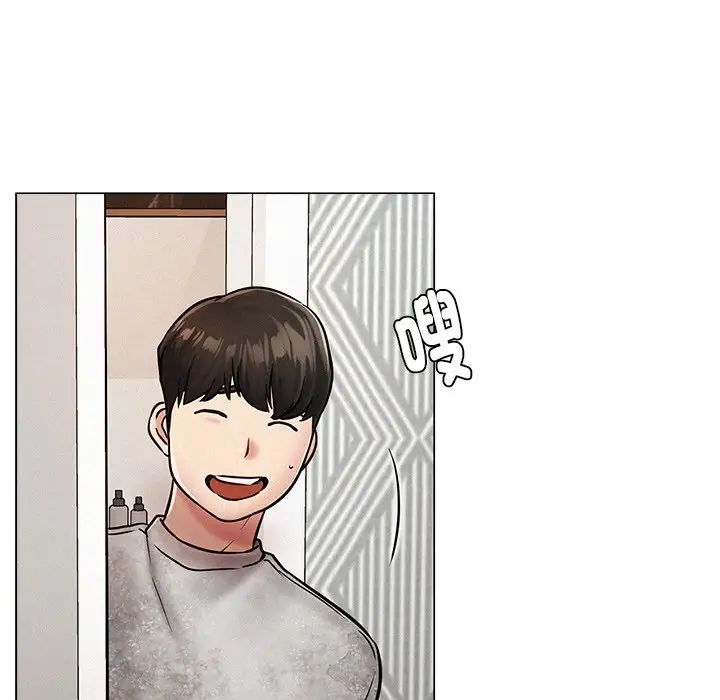 屋檐下的光第1话