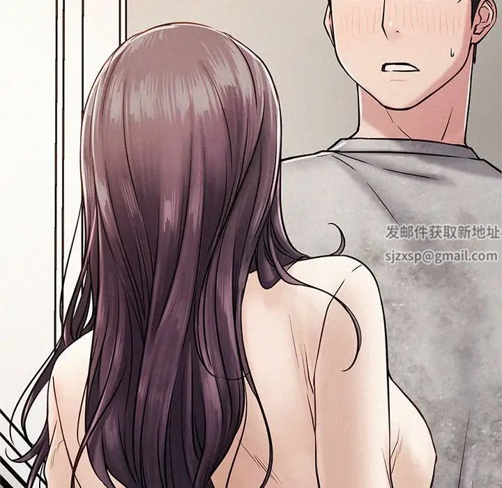 屋檐下的光第1话