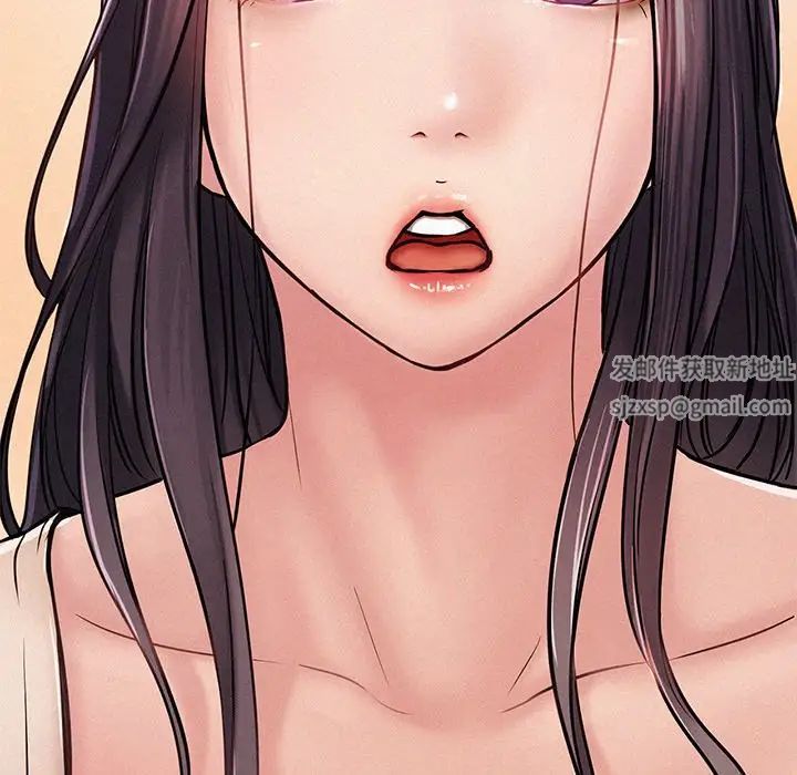 屋檐下的光第2话