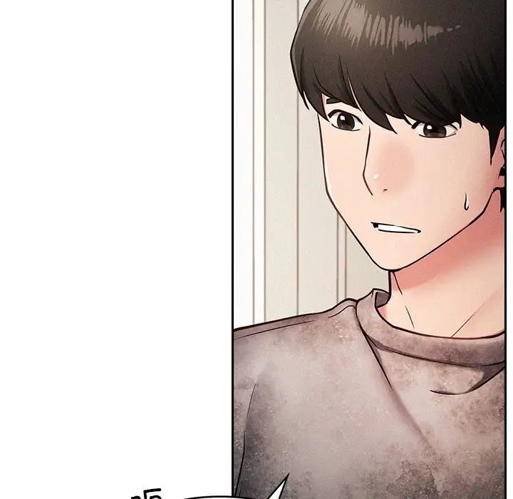 屋檐下的光第2话