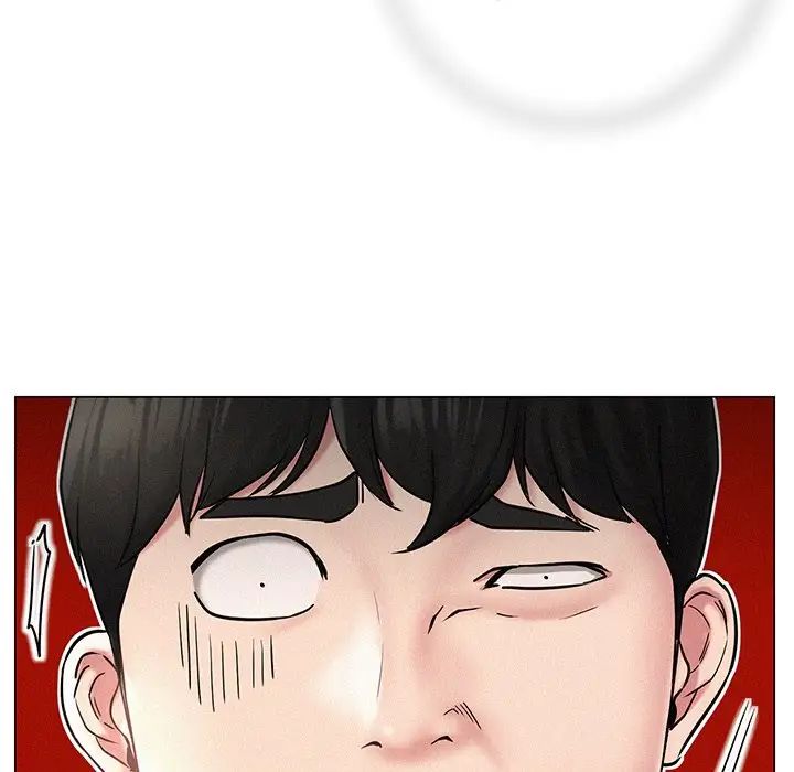 屋檐下的光第2话