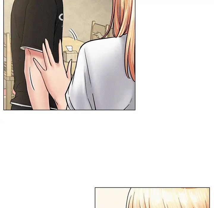 屋檐下的光第2话