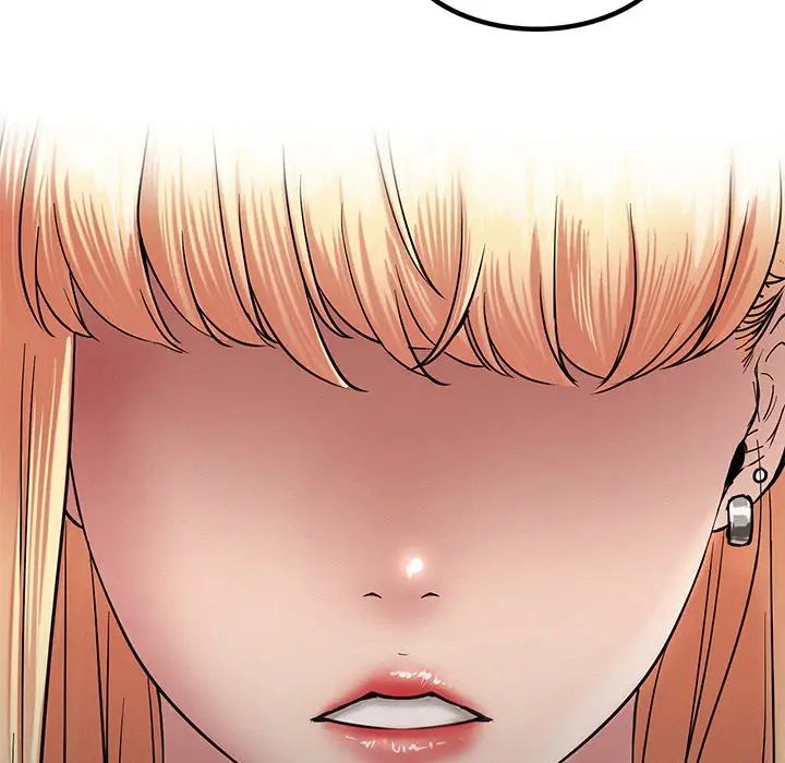 屋檐下的光第2話