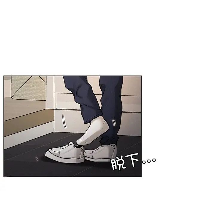 屋檐下的光第2話