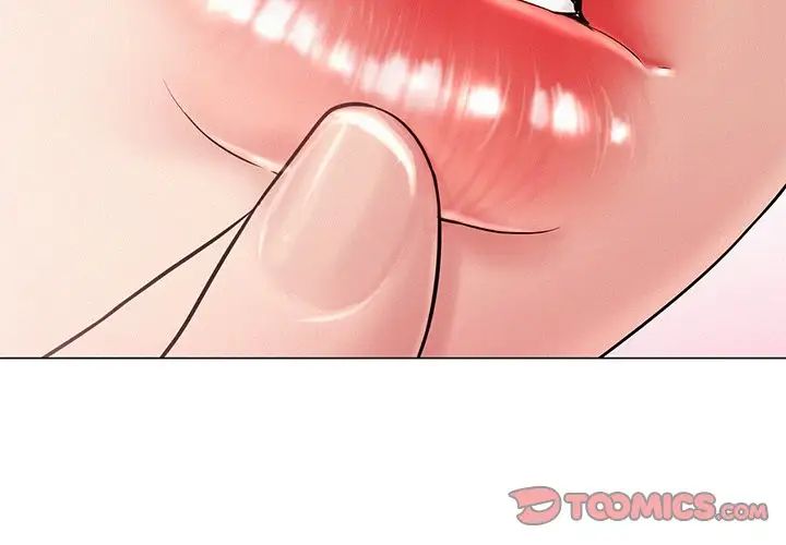 屋檐下的光第3话