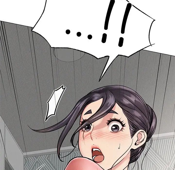 屋檐下的光第3話