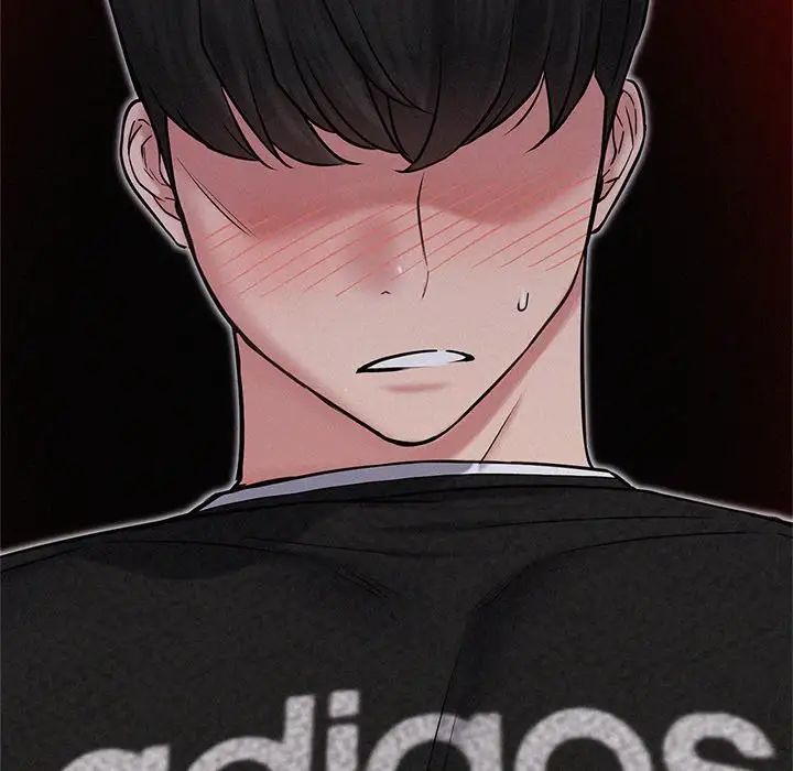 屋檐下的光第3话