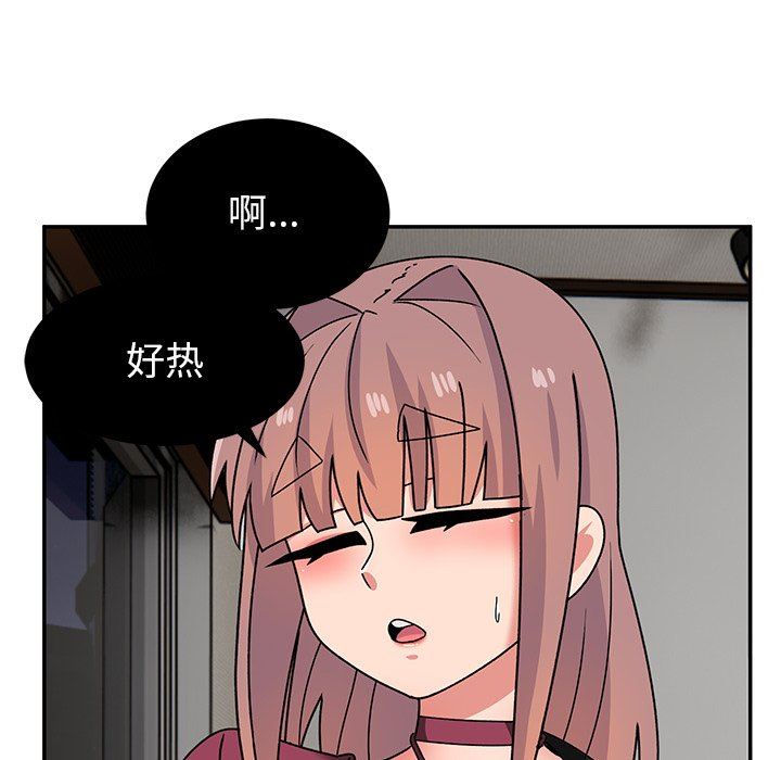 顽皮少女敏儿第27话