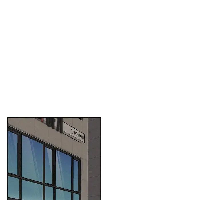 屋檐下的光第3話