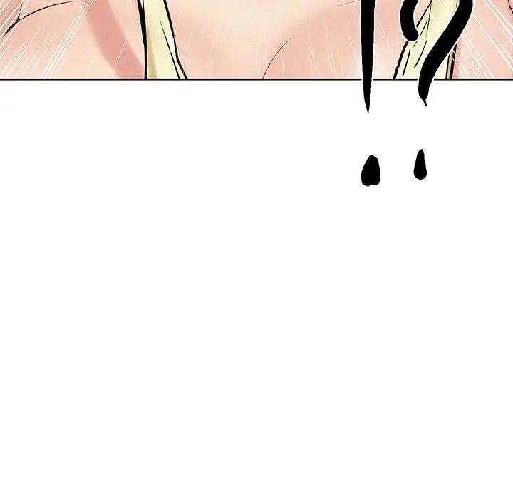 屋檐下的光第3話