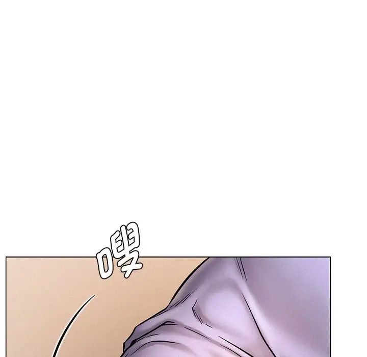 屋檐下的光第4話