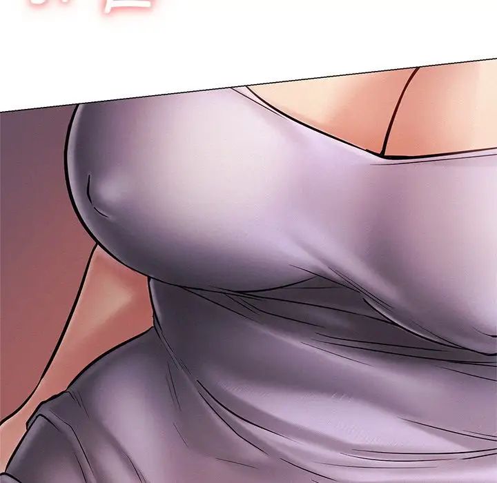 屋檐下的光第4话