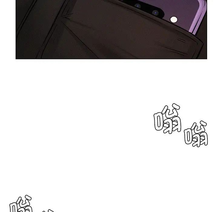 屋檐下的光第4話