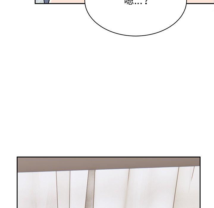 顽皮少女敏儿第29话