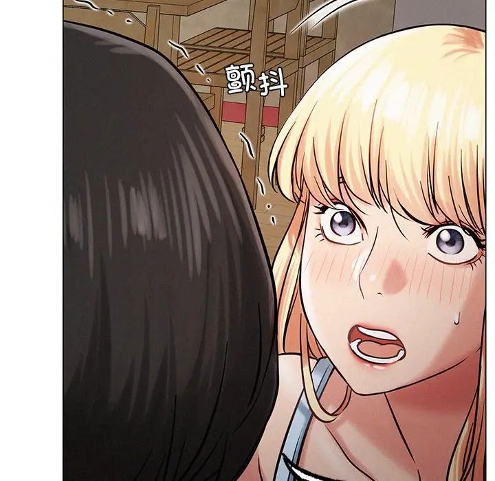 屋檐下的光第4话